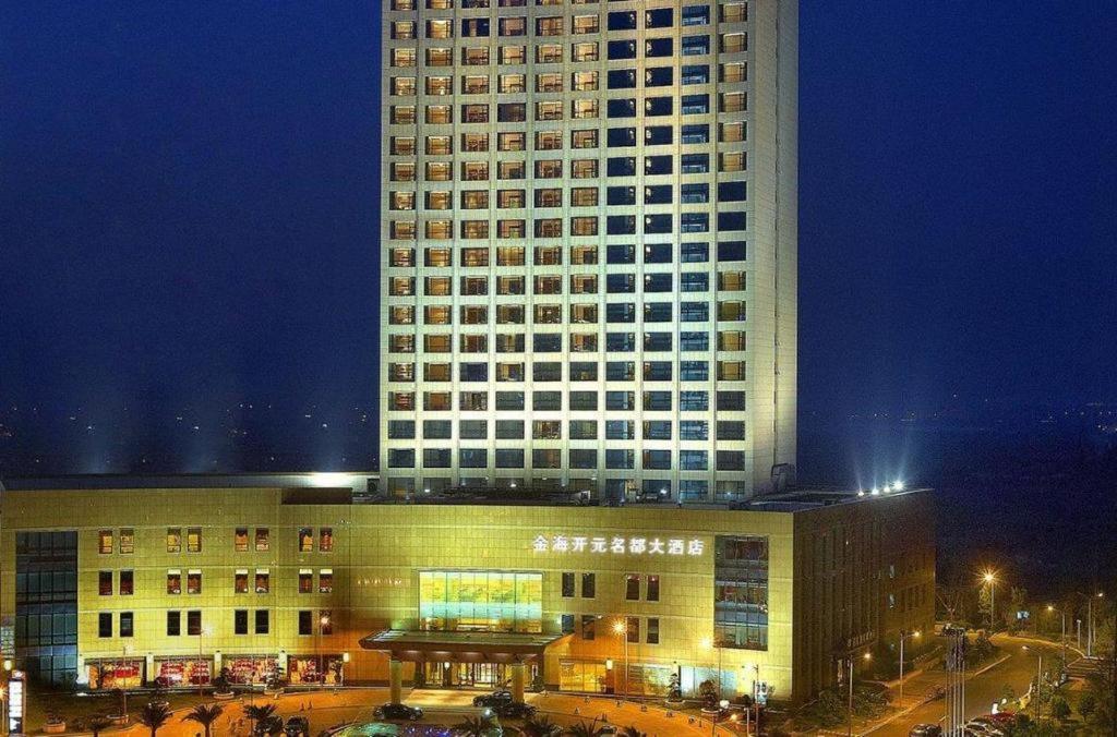 New Century Grand Hotel Ninghai Jinhai מראה חיצוני תמונה